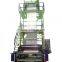 Plastic Film Blowing Machine polyethylene film machine from Donglong machinery