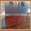 China Shandong Manufacturer film faced plywood 1220x2440x18mm 13 layers