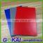White Paper Foam Board for Advertising and Printing
