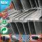 China Supplier steel h beam price per kg steel i beams sizes for sale