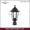 P613 plastic outdoor lights for pillars,garden gate light,cheap post light