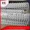 9 gauge stainless steel decorative chain link fence