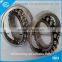  china OEM self-aligning ball bearing machine 2217
