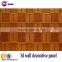 Eco-friendly 3d effect wood decorative wall panel for interior wall and ceiling decoration fireproofdecorative gypsum wall board
