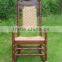 CY2272 Vintage Outdoor Wood and ratten Rocking Chair