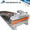 Assured quality construction roof tile metal double layer roll forming machine