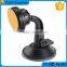 2015 Popular selling magnetic car holder for iphone 6,Windshield Magnetic car phone holder