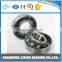 Cylindrical Roller Bearing N307 NJ307 NF307 NU307 NUP307