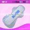 Shuya Winged Sanitary Pad Wholesale Products