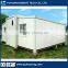 China Cheap Prefab Mobile Expandable Modular House