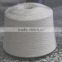 wool / cashmere blended yarn 5% cashmere 95% wool blend yarn Nm 26/2 inner mongolia yarn