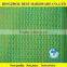 HDPE Sun Shade Netting Clothing