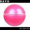 PVC Fitness Exercise Stability Ball
