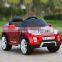 New 12v Battery Kids Electric Car R/C Toy With Two Seats,Children ride on car kids car