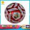 Foot ball in toy balls for kids sport toys soccer balls