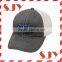 Wholesale Customised 3D Embroidery Cheap Mesh 6 Panel Mesh Trucker Hat