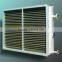 VRcooler hot selling steel Air Dryer