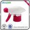 Best Quality Plastic Mini Trigger Sprayer with long nozzle