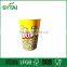 Takeaway Custom Logo Print Disposable Popcorn Paper Cups