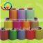 Hot wholesale sheet self adhesive label self-adhesive label stickers