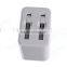 Зарядное устройство для стенки с разъемами USB