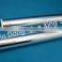 Aluminium Foil Roll/Kitchen Foil/Aluninum Foil Roll