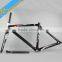Hot selling China Carbon Road Bike Frame,cheap Carbon frame Road bike made in chian,OEM carbon bicycle frames