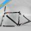 Hot sale popular carbon fiber road bike frame china,OEM super light high quality carbon road bike frame