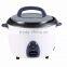 Fashionable and durable electric 2.2L rice cooker with CB