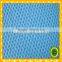 pp spunbond filament hydrophilic nonwoven