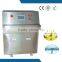 stainless steel palm oil liquid flow meter
