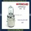 halogen 12v automotive mini bulbs S25-D