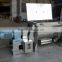 food powder mixer, horizontal ribbon mixer