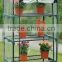 factory manufacture flower house