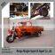 A Grade Luhu tricycle cargo/ three wheels motorcycle with factory price with good price