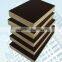 commercial okoume plywood ,okoume plywood for furniture,linyi okoume plywood