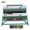 AMD T2S6 Pekoe Tea Color Sorter