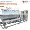 milk atm machine, CIP system for milk machine
