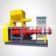 Industrial fish meal machine in South Africa