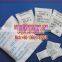 Hot Selling Silica Gel / Zeolite Molecular Sieve adsorber desiccant manufacturer