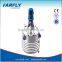 Factory price latex paint mixing machine,reaction kettle