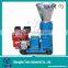 gasoline small animal feed pellet machine