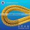 12mm winch Rope