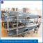 A Great Variety of Models Good Quality Equalizer Bar