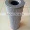 Replacement Leemin FBX Series Oil Return Filters,Hydraulic Filter Cartridges