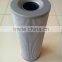 Hydraulic Oil Filter Leemin Magnetic Return Filter Element FBX 400*10