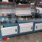 Automatic steel wire straightening and cutting machine manufacturer