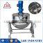 Popular Mixing Porridge Boiling Pot/porridge cooker/porridge cooking machine