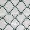 Chain link animal fence