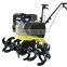 800mm working width gasoline engine power rotary tiller blade